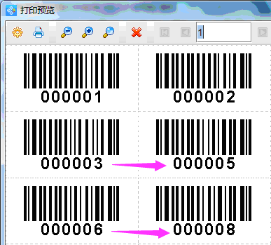 跳號5.png 跳號5.png