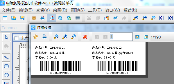 image003.png image003.png