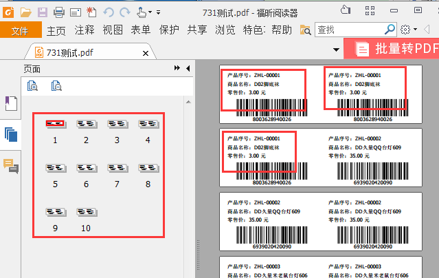 image005.png image005.png