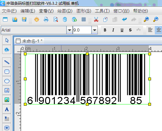 附件碼1.png 附件碼1.png