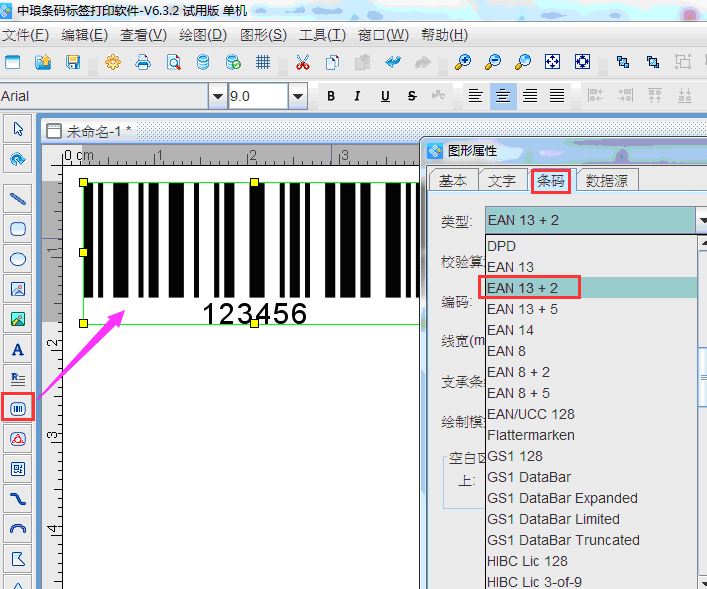 附件碼2.png 附件碼2.png
