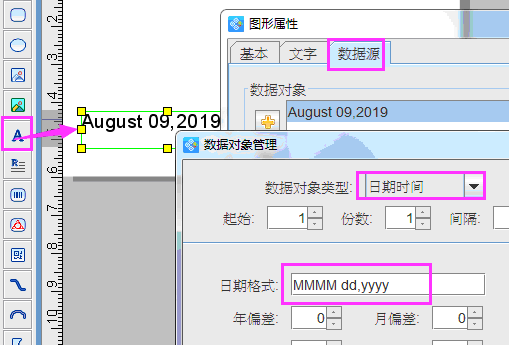 英文日期2.png 英文日期2.png