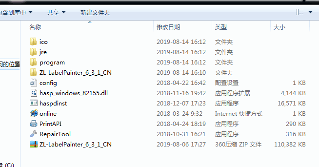 clip_image003.gif clip_image003.gif