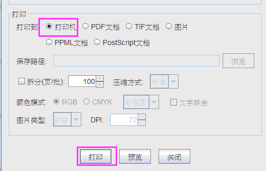 輸出文件3.png 輸出文件3.png