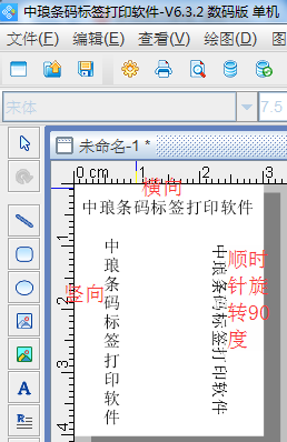 clip_image009.png clip_image009.png