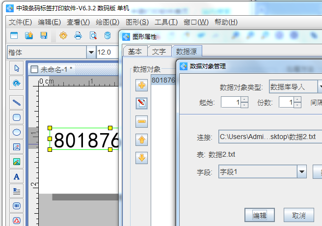 clip_image002.png clip_image002.png