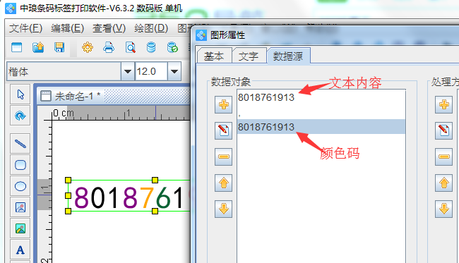 clip_image003.png clip_image003.png