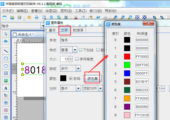clip_image005.png clip_image005.png