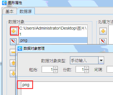 循環(huán)圖片6.png 循環(huán)圖片6.png