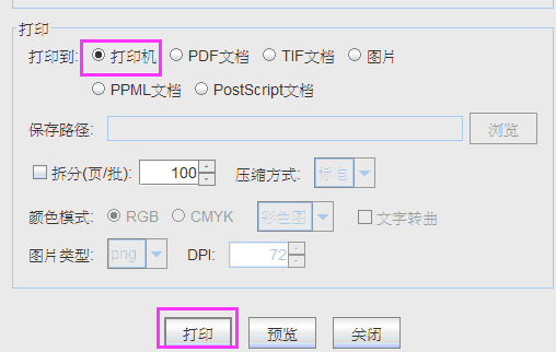 循環(huán)圖片8.png 循環(huán)圖片8.png