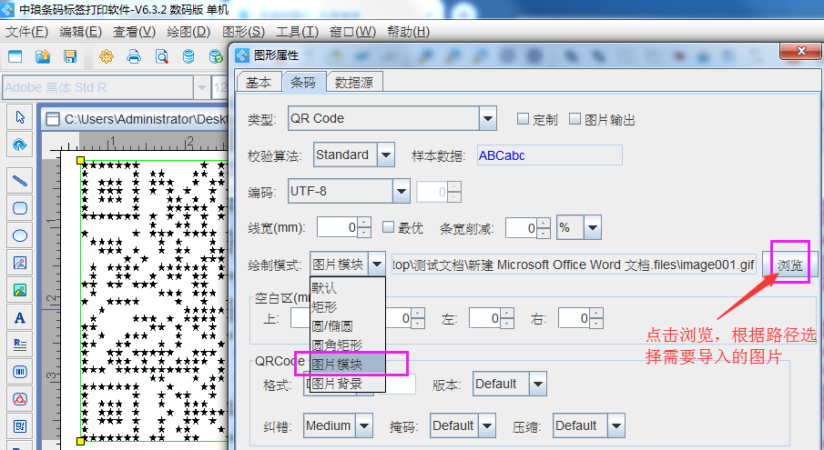 clip_image003.png clip_image003.png