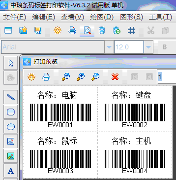 MySQL4.png MySQL4.png