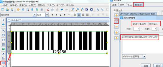 clip_image012.jpg clip_image012.jpg