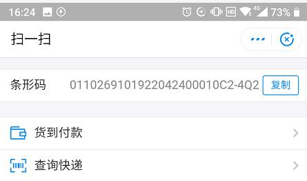 clip_image016.jpg clip_image016.jpg