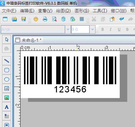 交叉25碼1.png 交叉25碼1.png