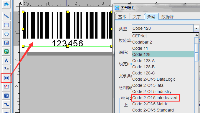 交叉25碼2.png 交叉25碼2.png