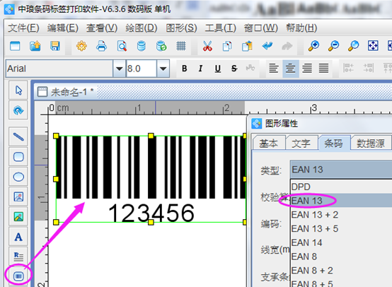 wps_clip_image-9103.png wps_clip_image-9103.png