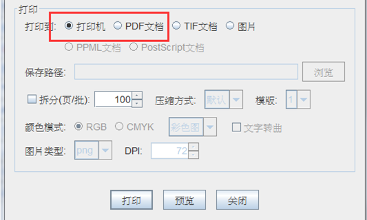 wps_clip_image-10185.png wps_clip_image-10185.png