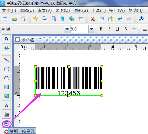 wps_clip_image-9311.png wps_clip_image-9311.png