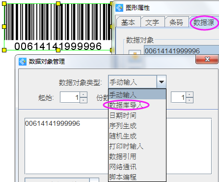 wps_clip_image-17852.png wps_clip_image-17852.png