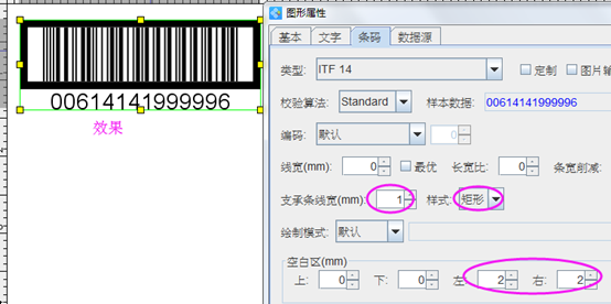 wps_clip_image-18103.png wps_clip_image-18103.png