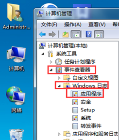 wps_clip_image-25220.png wps_clip_image-25220.png