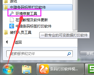 wps_clip_image-31799.png wps_clip_image-31799.png