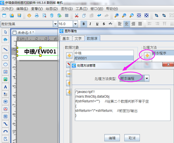 wps_clip_image-17773.png wps_clip_image-17773.png