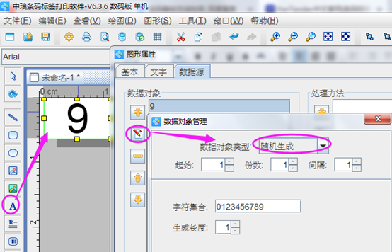 wps_clip_image-29701.png wps_clip_image-29701.png