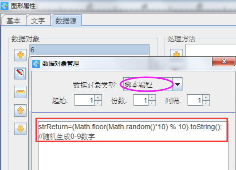 wps_clip_image-22526.png wps_clip_image-22526.png