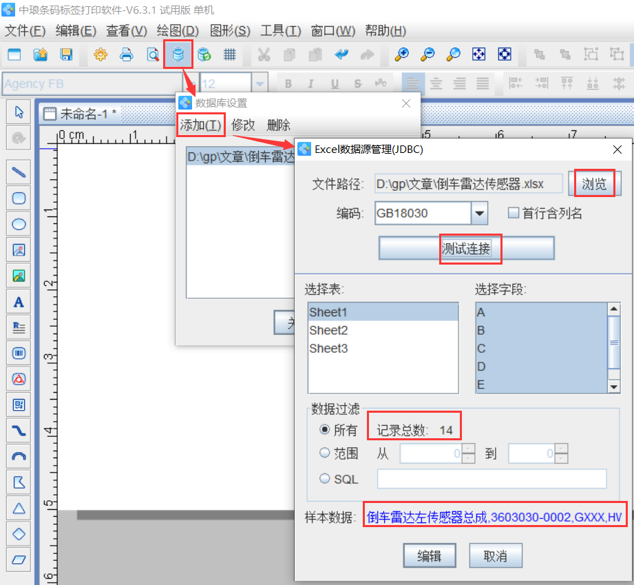 圖片9.png 圖片9.png