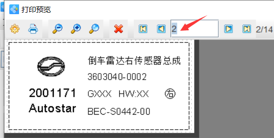 圖片14.png 圖片14.png