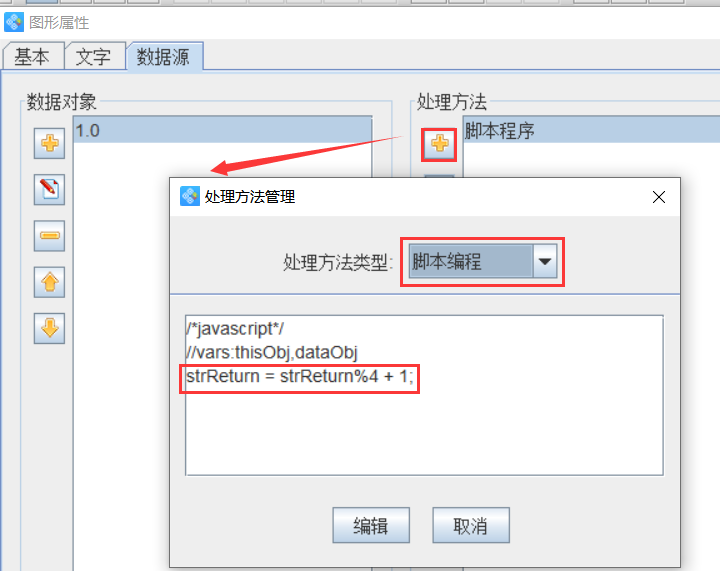 圖片2.png 圖片2.png