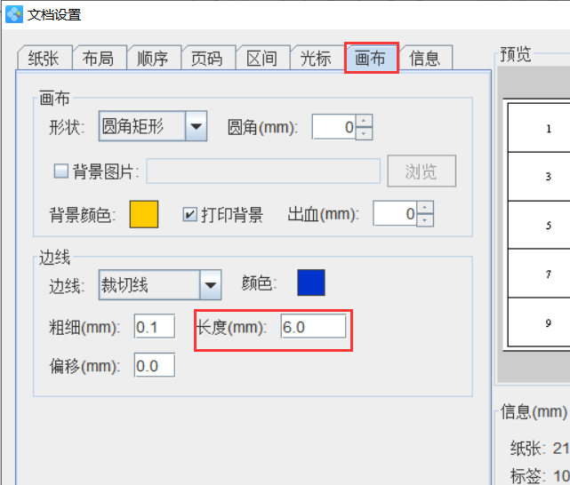 圖片3.png 圖片3.png