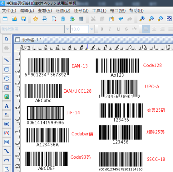 wps_clip_image-25104.png wps_clip_image-25104.png