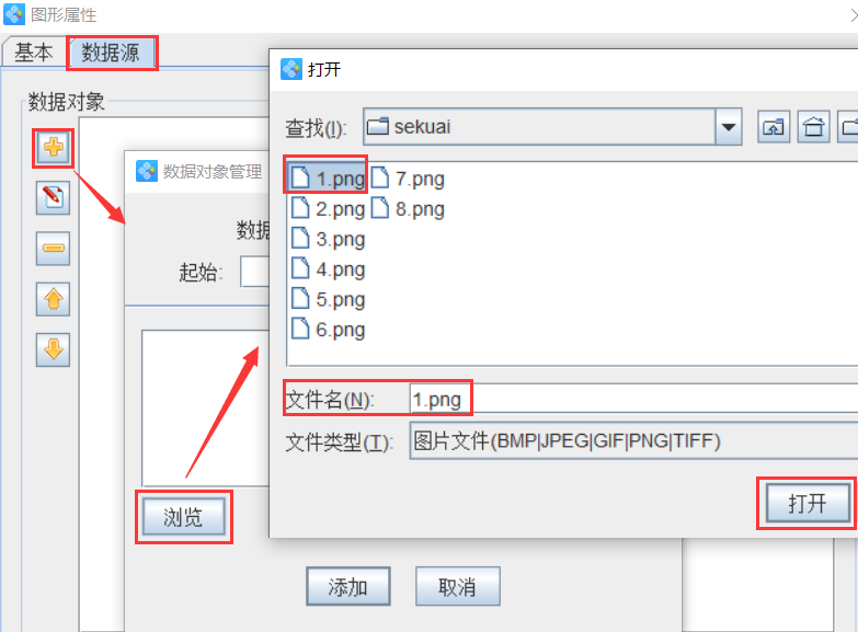 圖片1.png 圖片1.png