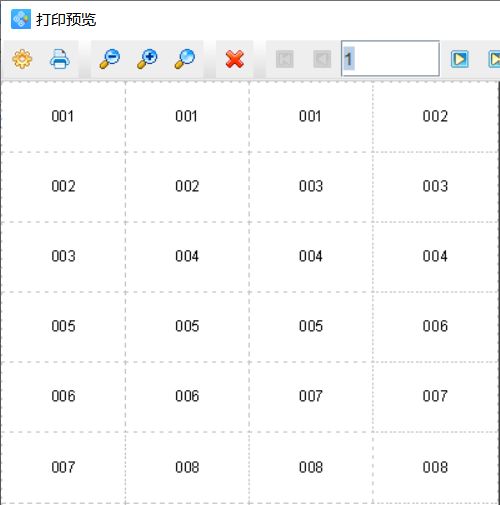 圖片8.png 圖片8.png