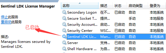 wps_clip_image-28665.png wps_clip_image-28665.png