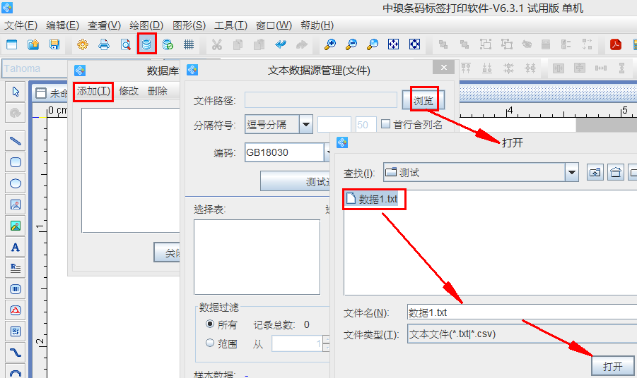 clip_image001.png clip_image001.png