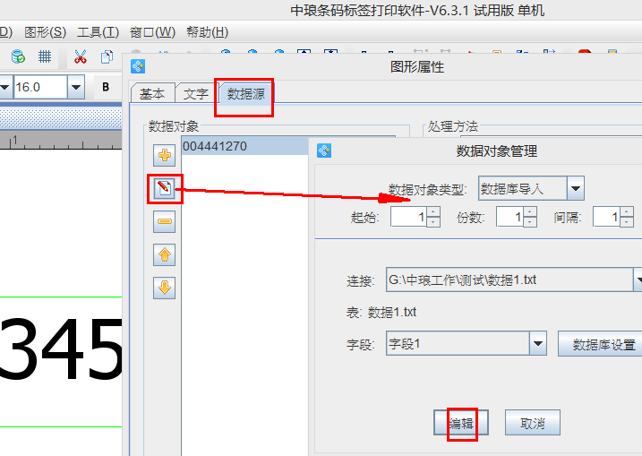 clip_image003.png clip_image003.png