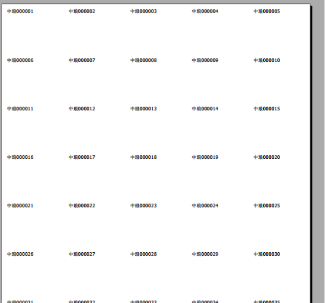 3.3朱金金 如何實(shí)現(xiàn)一頁多個(gè)標(biāo)簽內(nèi)容相同外觀不同161.png 3.3朱金金 如何實(shí)現(xiàn)一頁多個(gè)標(biāo)簽內(nèi)容相同外觀不同161.png