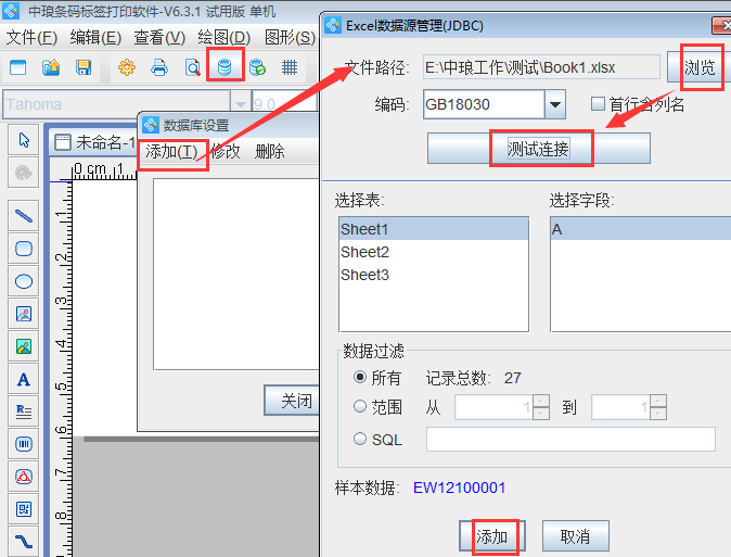image002.png image002.png