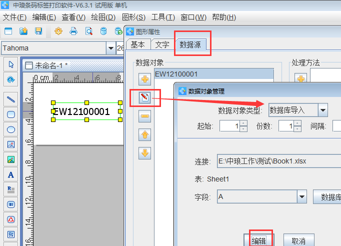 image003.png image003.png