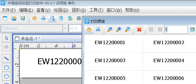 image006.png image006.png