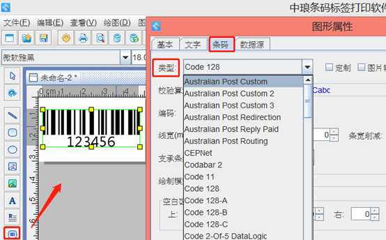 wps_clip_image-19799.png wps_clip_image-19799.png