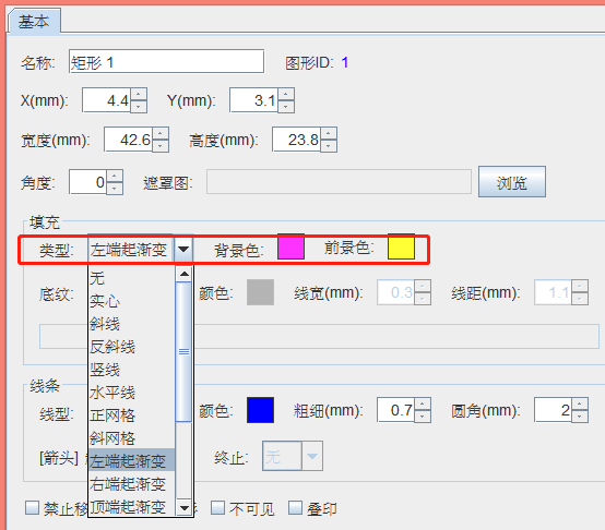 wps_clip_image-7250.png wps_clip_image-7250.png