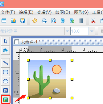 wps_clip_image-32.png wps_clip_image-32.png