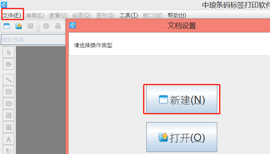 wps_clip_image-27218.png wps_clip_image-27218.png