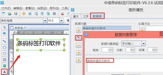 wps_clip_image-26536.png wps_clip_image-26536.png