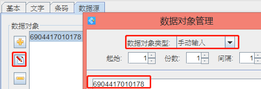 wps_clip_image-15904.png wps_clip_image-15904.png